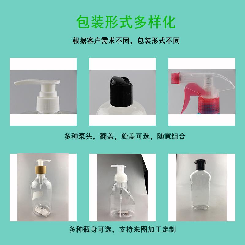 多种包装选择