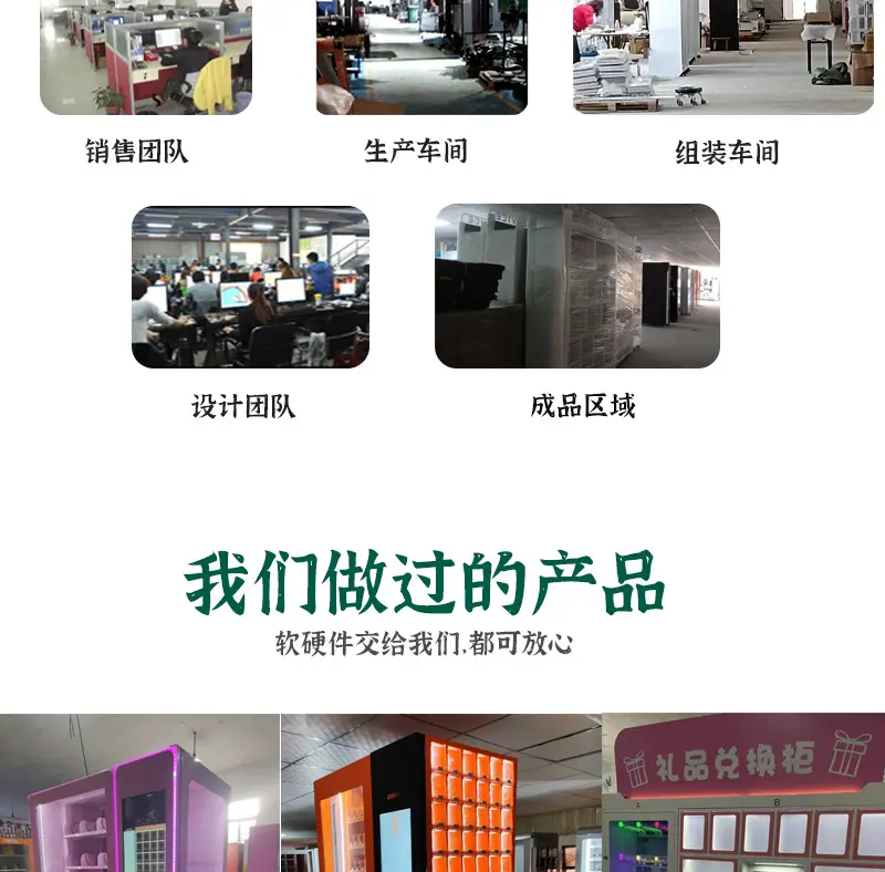 详情_02.jpg