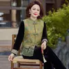 Conjunto de traje nacional estilo chinês novo para tamanhos grandes para mães, nova coleção outono 2026, conjunto de três peças com colete para mulheres de meia-idade e idosas