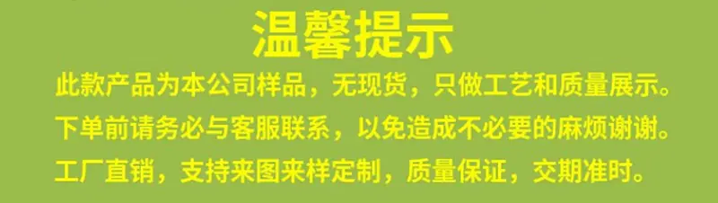 QQ图片20200608204946_副本