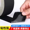 Cinta Adhesiva de Tela de Acetato Negra Ignífuga, Aislamiento Resistente a Altas Temperaturas para Envoltura y Fijación de Arnés de Cables de Pantalla LCD Adhesivo de Tela de Acetato