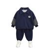 Conjunto de Ropa de Otoño para Niños 2026 Nuevo Estilo Sudadera con Cuello Polo para Niños Conjunto de Dos Piezas Ropa de Primavera y Otoño para Bebé Moderno y Genial