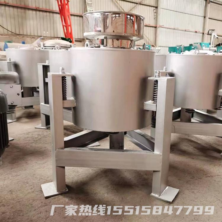 离心式滤油机 (1).jpg