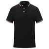 Ropa de trabajo de la empresa MLD2028, polo transpirable, camiseta publicitaria con solapa personalizada y logotipo impreso.