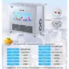 Máquina Automática Comercial para Freír Hielo para Puestos de Mercado Nocturno, Máquina para Freír Hielo de Frutas, Máquina para Freír Yogur, Máquina de Hielo Copo de Nieve