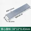 Techo Panel Ligero Perfil de Acero Vertical 50/75/100 Perfil Principal y Transversal Clips Principales y Secundarios Perfil de Borde Placa de Yeso