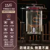 Garrafas de Fermentação de Vinho de Alta Qualidade, Garrafas Vazias de Boca Larga, Potes Selados para Vinho Medicinal de Ginseng, Recipientes de Vidro de Alto Borossilicato para Fermentação de Vinho, Recipientes de Vidro Espessados