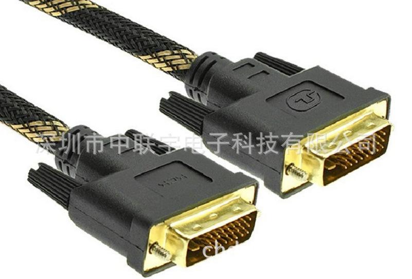 DVI 24+1-1