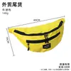 Riñoneras para Hombre y Mujer, Bolsos Cruzados Simples y Versátiles, Estilo de Ropa de Trabajo Moderno y Personalizado, Bolsos de Hombro Multiusos para Ciclismo Deportivo, Bolsos de Trabajo