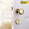 Cerradura de puerta americana moderna antigua cobre bola dividida dorada interior simple estilo europeo bronce mango redondo bola