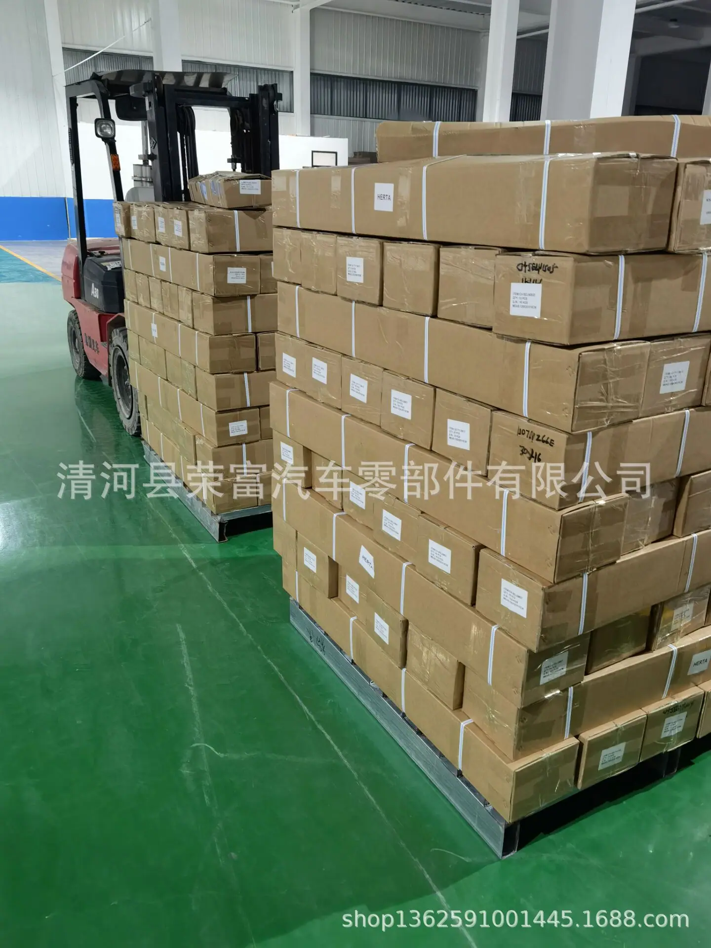QQ图片20211218144443