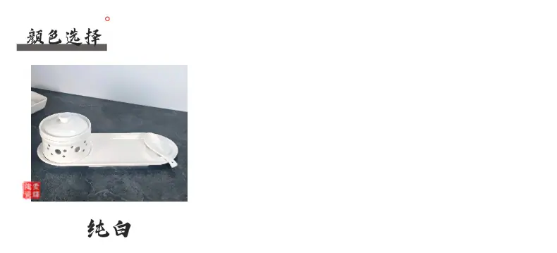 产品指数04_分类.png
