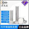Tornillos Hexagonales Externos de Acero Inoxidable 304 Pernos Hexagonales Externos Extendidos Tornillos de 3mm M4M5M6M8M10M12