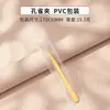Pinzas de Acero Inoxidable para Pestañas Postizas, Rizador de Extensiones de Pestañas, Rizador de Pestañas Pluma Dorada, Pinzas de Pico de Águila, Herramientas de Belleza para Artistas de Pestañas
