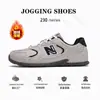 Zapatos Cool para Correr New Balance Otoño e Invierno con Algodón y Felpa Añadidos, Engrosados y Cálidos, Tenis Casuales Fáciles de Limpiar, Zapatos de Algodón Versátiles para Hombre
