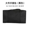 Bolsa de armazenamento de suprimentos para acampamento e piquenique, portátil e à prova d'água, para itens diversos, conjunto de mesa e cadeira para exterior, bolsa de mão de grande capacidade