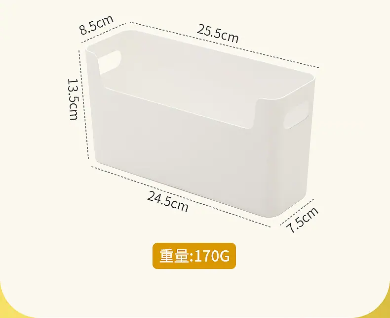 9002保温杯收纳盒_20.jpg