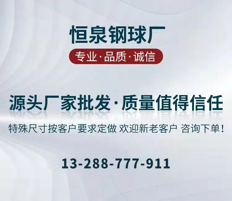 微信图片_20241206105832