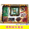 Hades Señora Lavado Maquillaje Artículos de tocador Tridimensional Lazo de Papel Papel Sala Qingming Limpieza de tumbas Adoración de ancestros Suministros funerarios