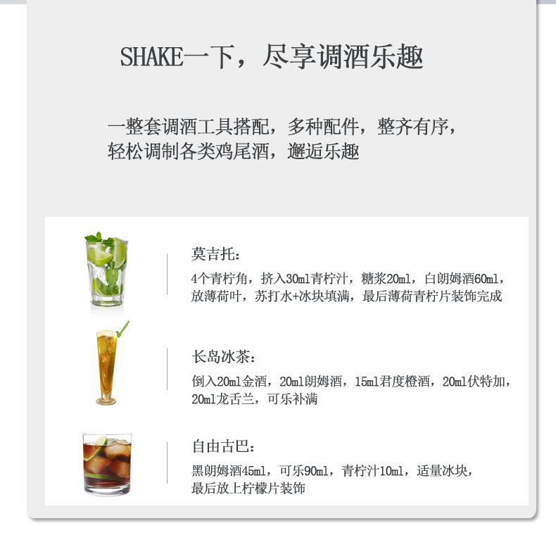 详情_02.jpg