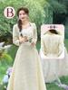 Vestido de Madrinha Chinês para Mulheres, Vestido Retrô de Alta Qualidade, Novo Verão 2025 Look Emagrecedor Vestido de Madrinha para Grupo de Irmãs para Pessoas Baixas