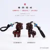 Sândalo Roxo Signo Cavalo Pingente de Celular Sândalo Verde Cavalo Desenho Animado Criativo Pingente de Bolsa Cavalo Sucesso Acessório de Chaveiro