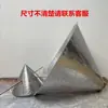 Tela de secador de plástico, funil de material, tambor de secagem, tela de secagem de aço inoxidável, funil, acessórios para secador de máquina de moldagem por injeção, tela de alimentação