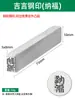Cinzel de Ourives para Gravação de Ditados Auspiciosos, Carimbo de Aço, Molde de Aço, Punção Manual para Joias, Cinzel para Gravação de Caracteres Chineses, Cinzel de Ourives