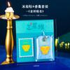 Sanxingdui Imán para Refrigerador Sachet Wen Chuang Souvenir de Viaje Polvo de Ajenjo Repelente de Mosquitos e Insectos Sachet de la Antigua Shu Cordón