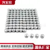 Accesorios de Modificación para Motocicleta Adecuados para Harley Bolt Cubiertas Protectoras Cubiertas para Tornillos Al por Mayor en Stock