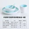 Conjunto de louça de melamina A5 para restaurante, mesa de hot pot comercial, conjunto de quatro peças, hotel, hotel, pratos e xícara de imitação de porcelana espessa em duas cores