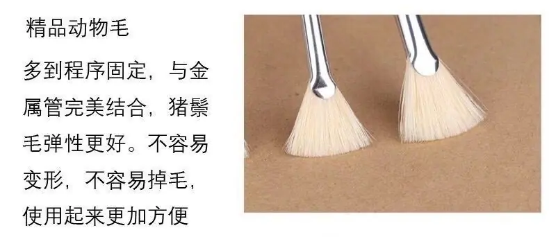 详情1 (5)