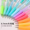 Pluma de Gel Acrílico de Gran Capacidad para Pintar Diario de Prensa de 90 Colores de Fruta Azul Arte Colorido Suave Pluma de Agua al Por Mayor