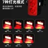 Juego de Luces Delantera y Trasera para Ciclismo Nocturno USB Recargable Luz de Advertencia de Frenado Nocturno Equipo de Ciclismo para Niños