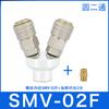 Conector rápido de compressor de ar tipo C pneumático acessórios para bomba de ar tubo de ar MSY/MSV redondo de três vias duas vias ferramenta de inserção rápida