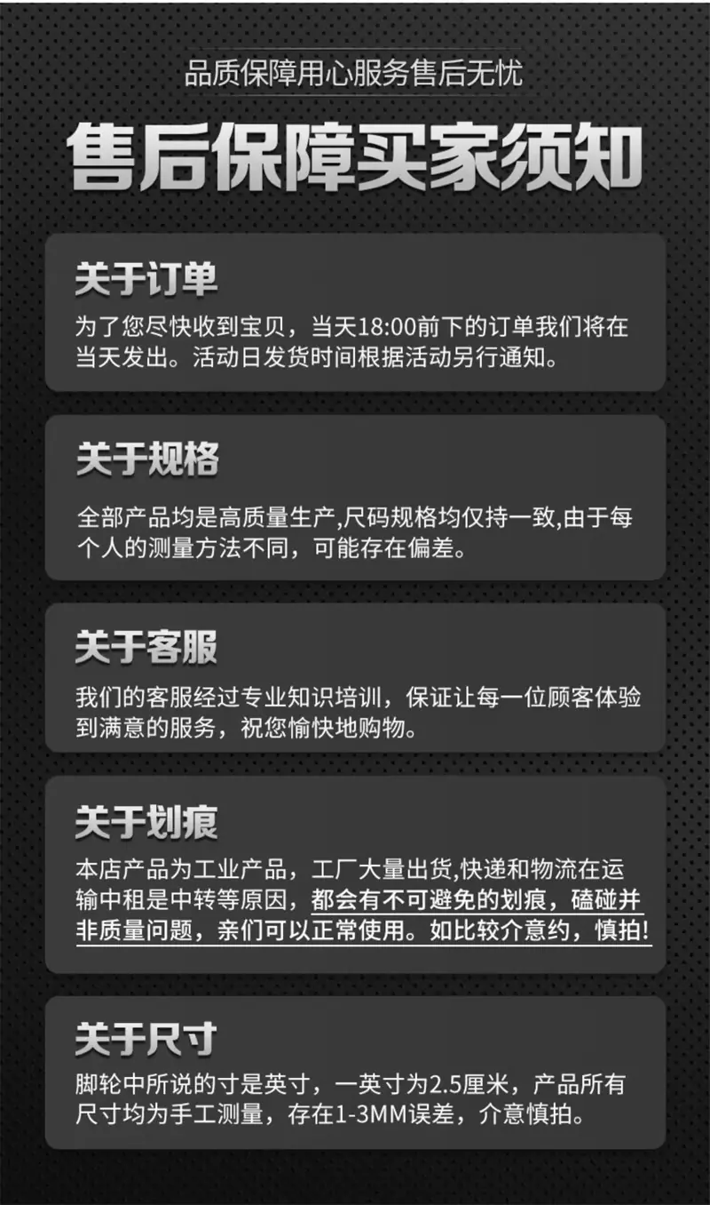 详情_13.jpg