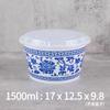 Lonchera desechable redonda de porcelana azul y blanca xyt, caja de embalaje para comida rápida para llevar, recipiente redondo de plástico, lonchera con tapa alta gruesa