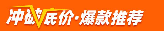 阿里-关联销售_01.jpg