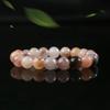 Pulseira de Jade de Seda Dourada de Xinjiang Guan Yu Roxo Fumaça Contas Redondas Joias de Jade Presente para Homens e Mulheres S2112621
