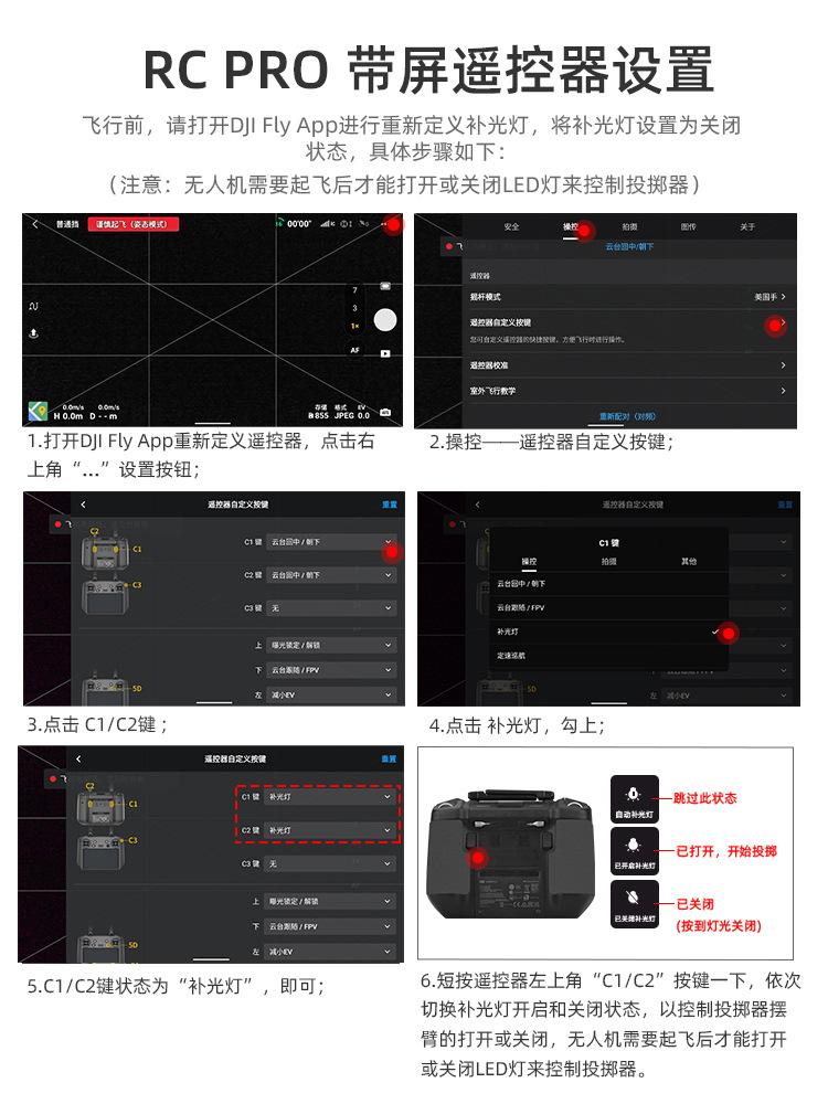3：4-中文