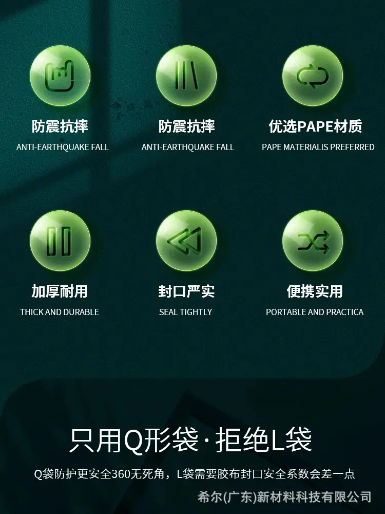 详情图片_04.jpg