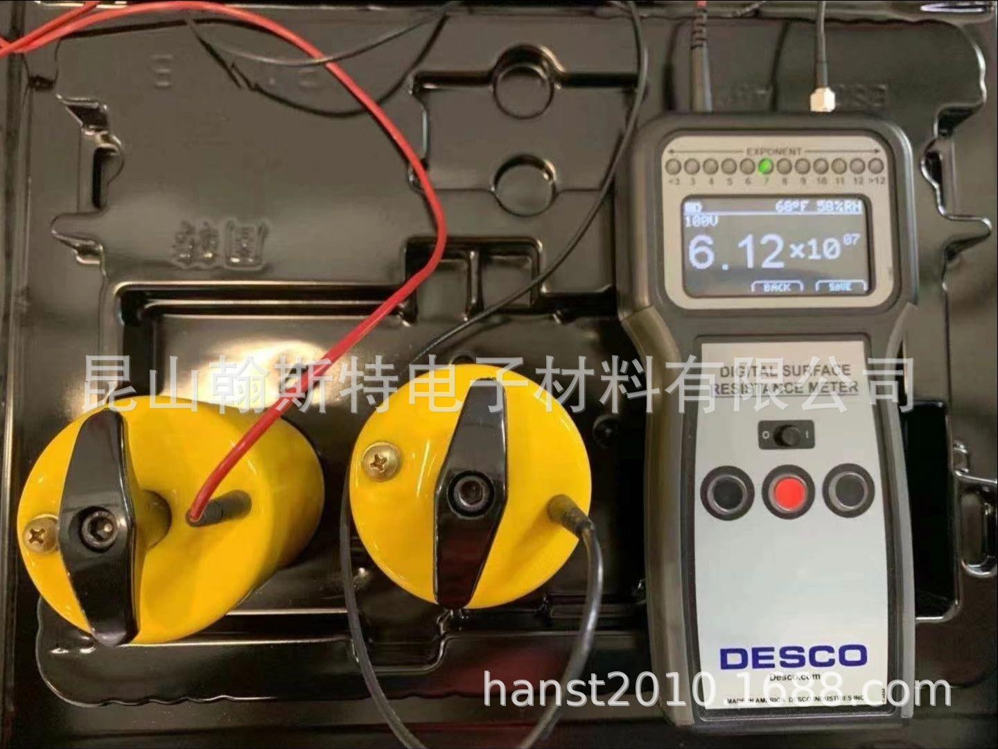 DESCO 19290重锤式表面电阻测试仪