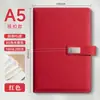 Cuaderno con logo personalizado Wenzhou bloc de notas para reuniones de negocios de oficina A5 set de regalo de alta gama para empleados transfronterizo
