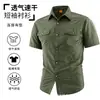 Camisa masculina de manga curta de secagem rápida para o verão, roupa de trabalho respirável, gola de lapela, múltiplos bolsos, camisa casual para atividades ao ar livre 2628