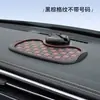 Tapete Antiderrapante Criativo Multifuncional em Estoque para Celulares, Suporte Fixo para Navegação no Painel do Carro