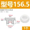 Tapón de bañera en forma de T de silicona, tapón de agujero de rebosadero, tapón de agua para lavabo, tapón de agua para tubería de PVC 16 mm