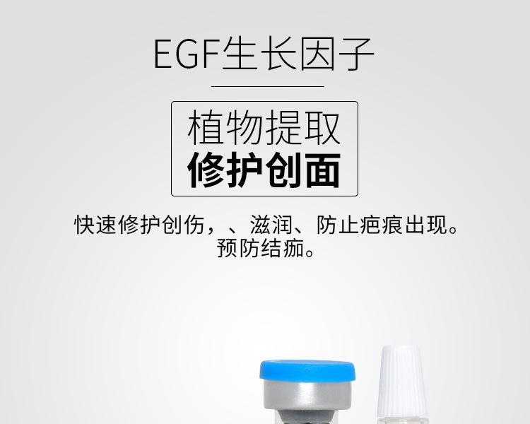 详情页_01.png
