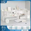 Estante de Armazenamento para Escritório de Dormitório Estante de Armazenamento Branca Prateleira de Camadas com Gavetas Prateleira de Mesa Dupla com Renda