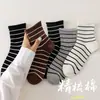 Calcetines de mujer de longitud media, calcetines de algodón, otoño e invierno, calcetines de cintura media, calcetines apilados de moda, medias de mujer, nuevo estilo, calcetines deportivos