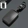 Para Mazda cx4 hebilla de carcasa cx5 Atz Mazda 6 macho cx3 Ruiyi cx8 hembra cx30 Angkaila